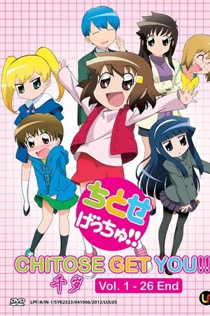 Chitose Get You!!