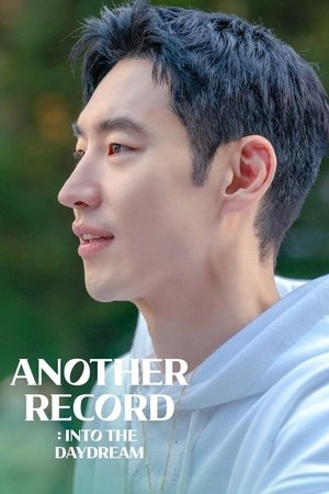 Another Record: Into the Daydream Another Record: Into the Daydream