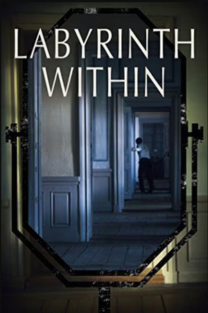 Labyrinth Within Labyrinth Within