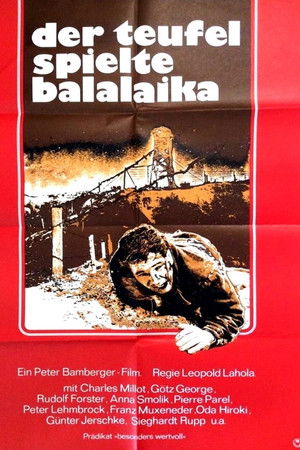 Until Hell Is Frozen