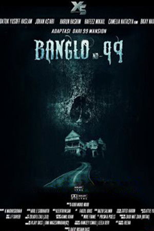 Banglo No. 99 Banglo No. 99
