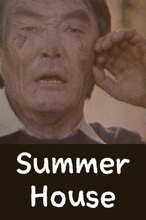 Summer House Summer House