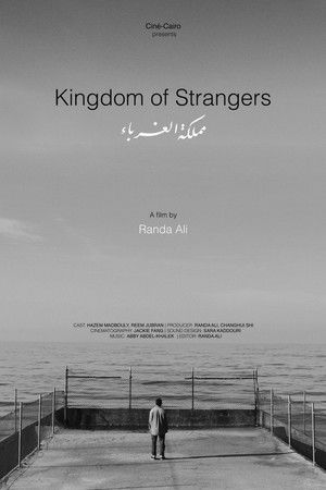 Kingdom of Strangers Kingdom of Strangers