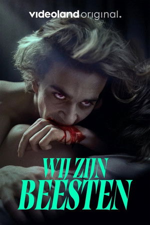 We Are Animals We Are Animals