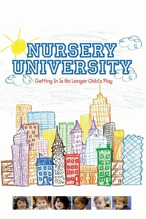 Nursery University Nursery University