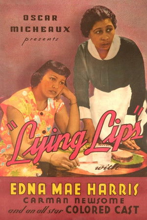 Lying Lips Lying Lips
