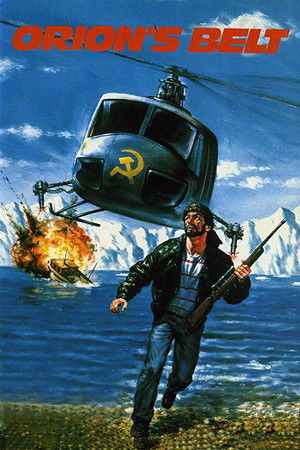 Orion's Belt Orion's Belt