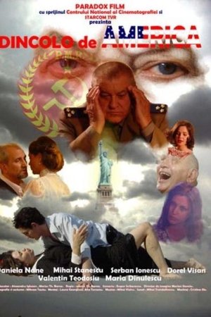 Beyond America Beyond America