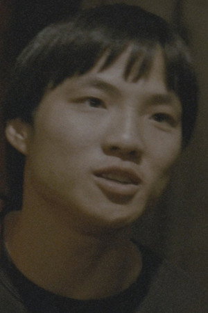 Wilson Lee