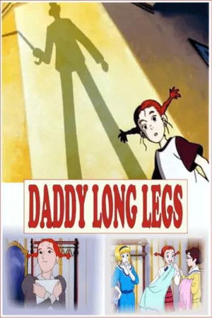 Daddy Long Legs Daddy Long Legs