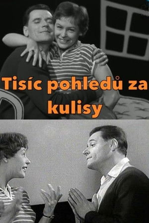 Tisíc pohledů za kulisy Tisíc pohledů za kulisy