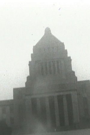 Document 6.15 Document 6.15