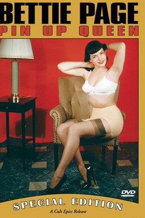 Bettie Page: Pin Up Queen Bettie Page: Pin Up Queen