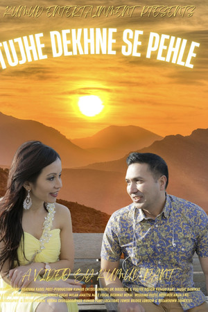 Tujhe Dekhne Se Pehle Tujhe Dekhne Se Pehle