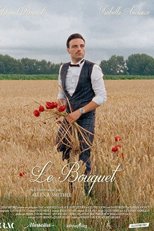 The Bouquet The Bouquet