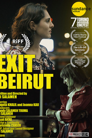 Exit Beirut Exit Beirut