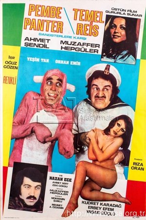 Pembe Panter ve Temel Reis Gangsterlere Karşı