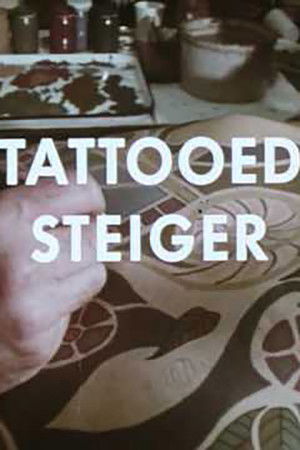 Tattooed Steiger Tattooed Steiger