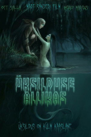 The Spring of Solitude The Spring of Solitude