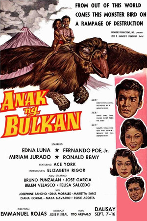 Anak ng Bulkan Anak ng Bulkan