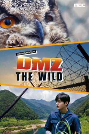 DMZ, The Wild DMZ, The Wild