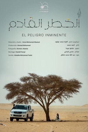 Imminent danger Imminent danger