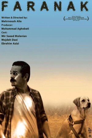 Faranak Faranak