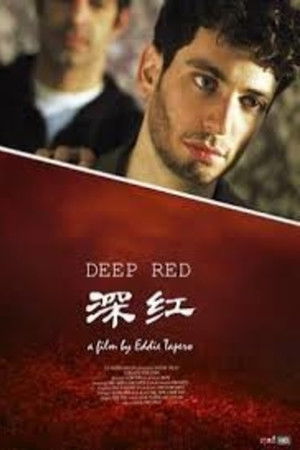 Deep Red Deep Red