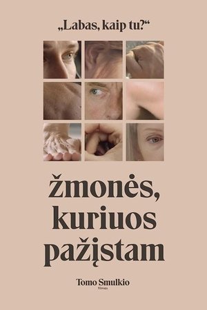 People We Know Are Confused People We Know Are Confused