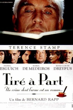 Limited Edition Limited Edition