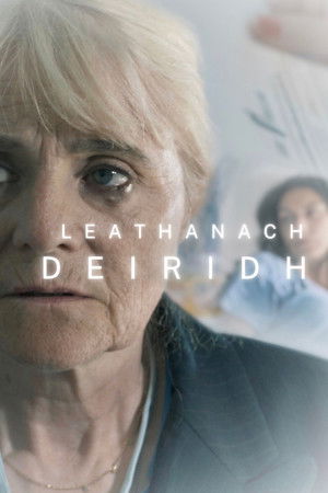 Leathanach Deiridh