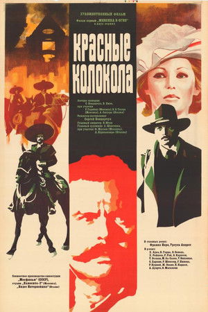 Red Bells Part I: Mexico on Fire Red Bells Part I: Mexico on Fire