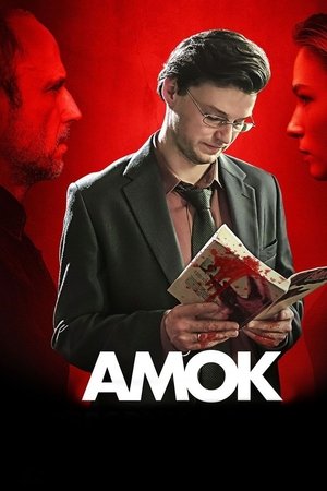 Amok Amok