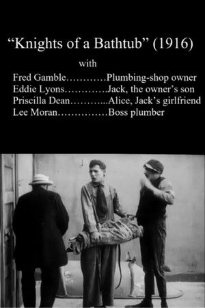 Knights of a Bathtub Knights of a Bathtub