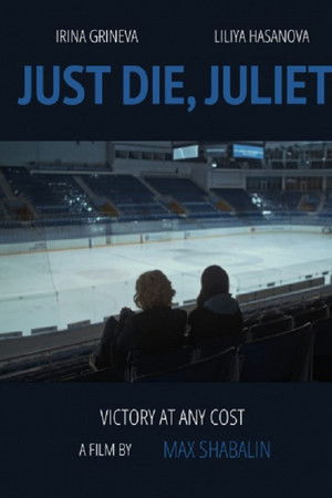 Just Die, Juliett Just Die, Juliett