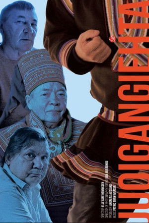 Juoigangiehta Juoigangiehta