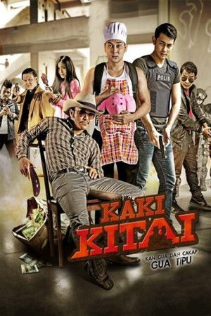 Kaki Kitai Kaki Kitai