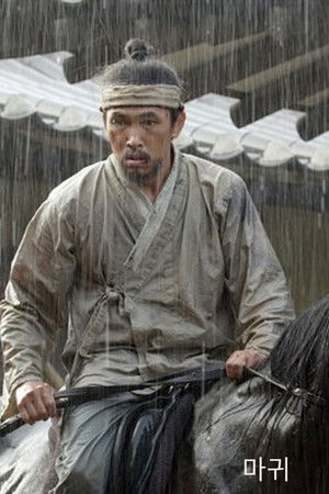 The devil rider The devil rider