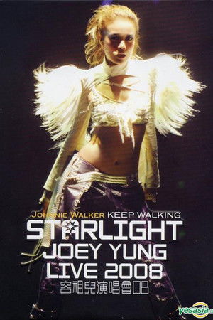 Star Light Joey Yung Concert 2008