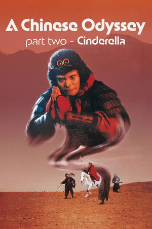 A Chinese Odyssey Part Two: Cinderella A Chinese Odyssey Part Two: Cinderella