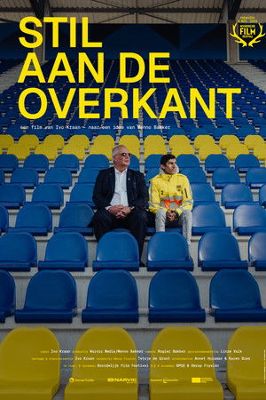 Stil aan de overkant Stil aan de overkant