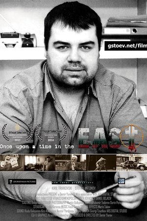 Once Upon a Time in the East Once Upon a Time in the East