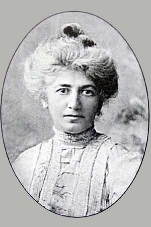Nino Nakashidze