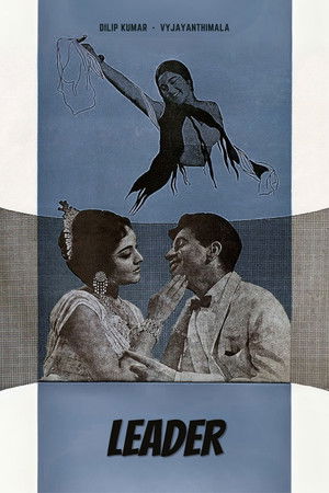 Leader Leader