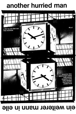 Another Hurried Man Another Hurried Man