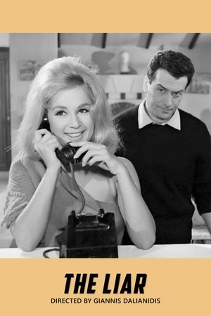 The Liar The Liar