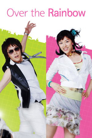 Over the Rainbow Over the Rainbow