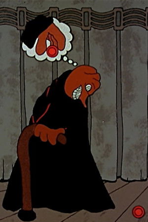 Yo Yo the Clone, Too Yo Yo the Clone, Too