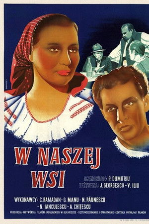 In Our Village In Our Village