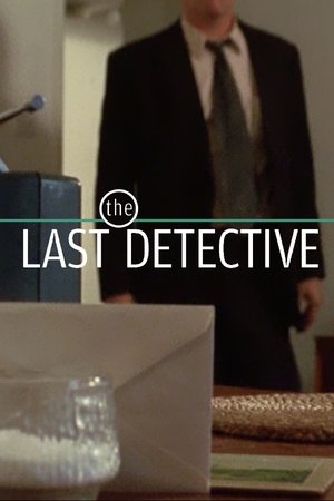 The Long Bank Holiday The Long Bank Holiday